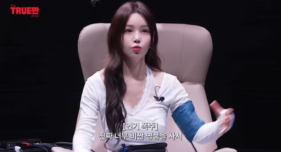 남규리에게 동시에 대쉬한 연예인 3명의 정체 - 더쿠 인기글 이미지 6 - 밈카세
