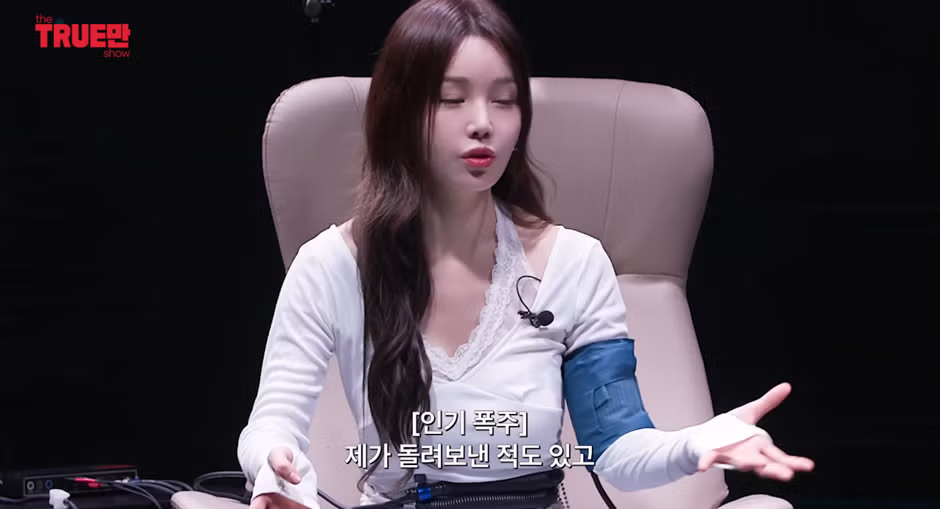 남규리에게 동시에 대쉬한 연예인 3명의 정체 - 더쿠 인기글 이미지 7 - 밈카세