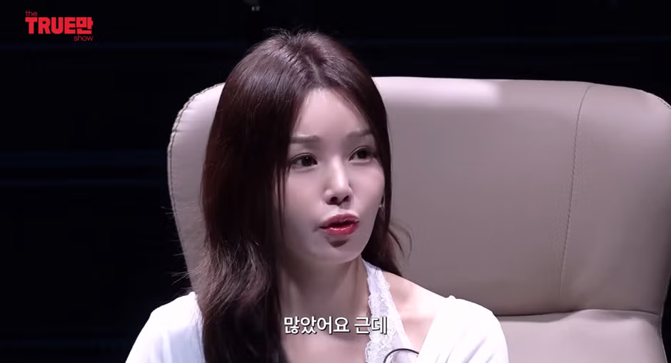 남규리에게 동시에 대쉬한 연예인 3명의 정체 - 더쿠 인기글 이미지 9 - 밈카세