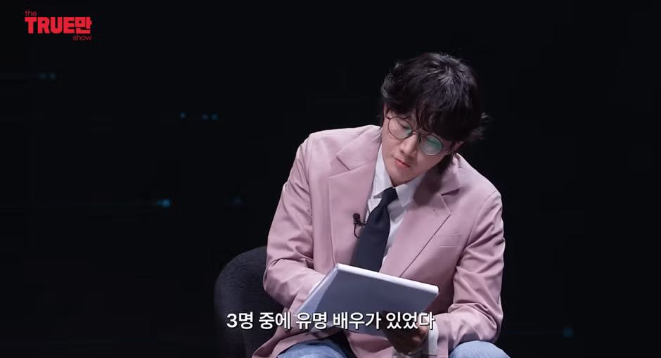 남규리에게 동시에 대쉬한 연예인 3명의 정체 - 더쿠 인기글 이미지 11 - 밈카세