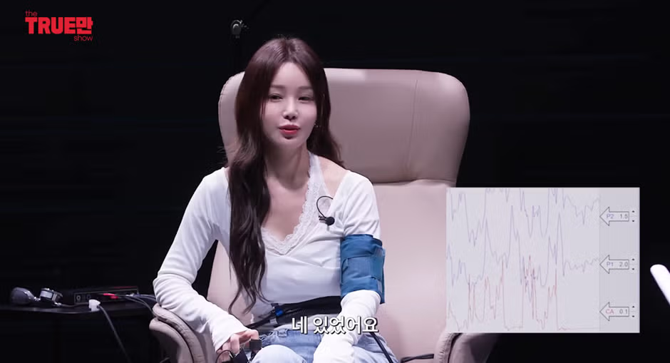 남규리에게 동시에 대쉬한 연예인 3명의 정체 - 더쿠 인기글 이미지 12 - 밈카세