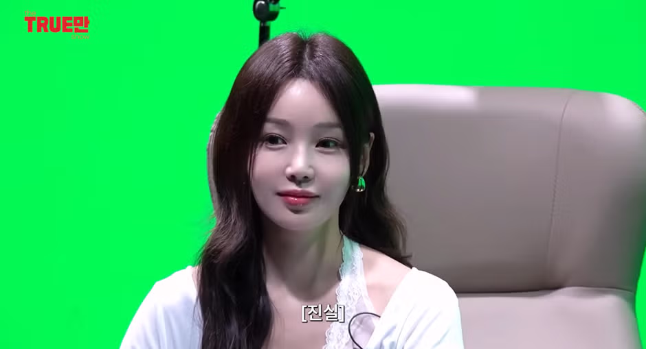 남규리에게 동시에 대쉬한 연예인 3명의 정체 - 더쿠 인기글 이미지 13 - 밈카세