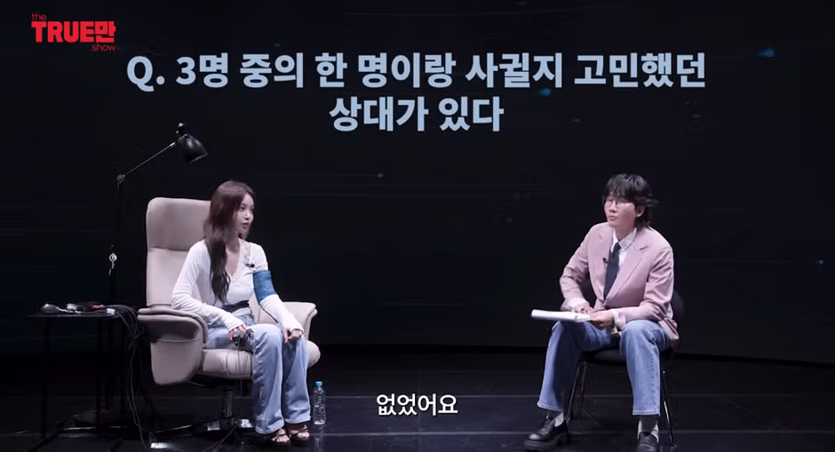 남규리에게 동시에 대쉬한 연예인 3명의 정체 - 더쿠 인기글 이미지 14 - 밈카세