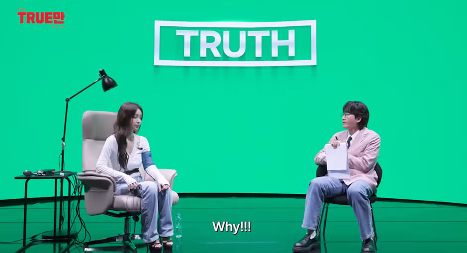남규리에게 동시에 대쉬한 연예인 3명의 정체 - 더쿠 인기글 이미지 15 - 밈카세
