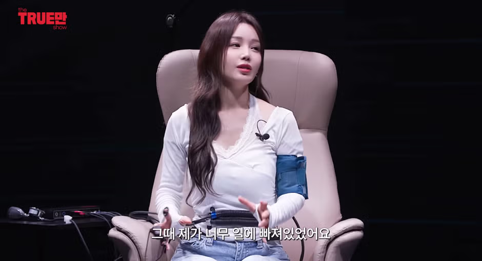 남규리에게 동시에 대쉬한 연예인 3명의 정체 - 더쿠 인기글 이미지 16 - 밈카세