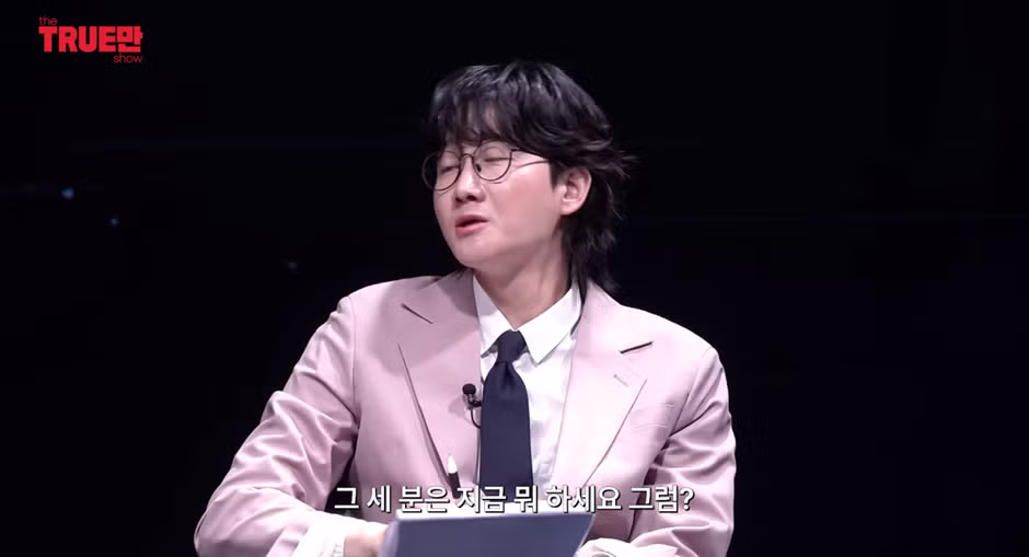남규리에게 동시에 대쉬한 연예인 3명의 정체 - 더쿠 인기글 이미지 18 - 밈카세