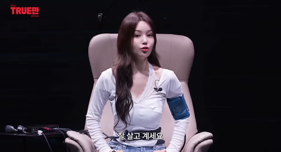 남규리에게 동시에 대쉬한 연예인 3명의 정체 - 더쿠 인기글 이미지 19 - 밈카세
