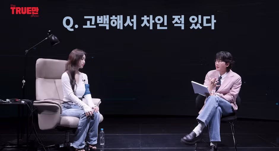 남규리에게 동시에 대쉬한 연예인 3명의 정체 - 더쿠 인기글 이미지 20 - 밈카세