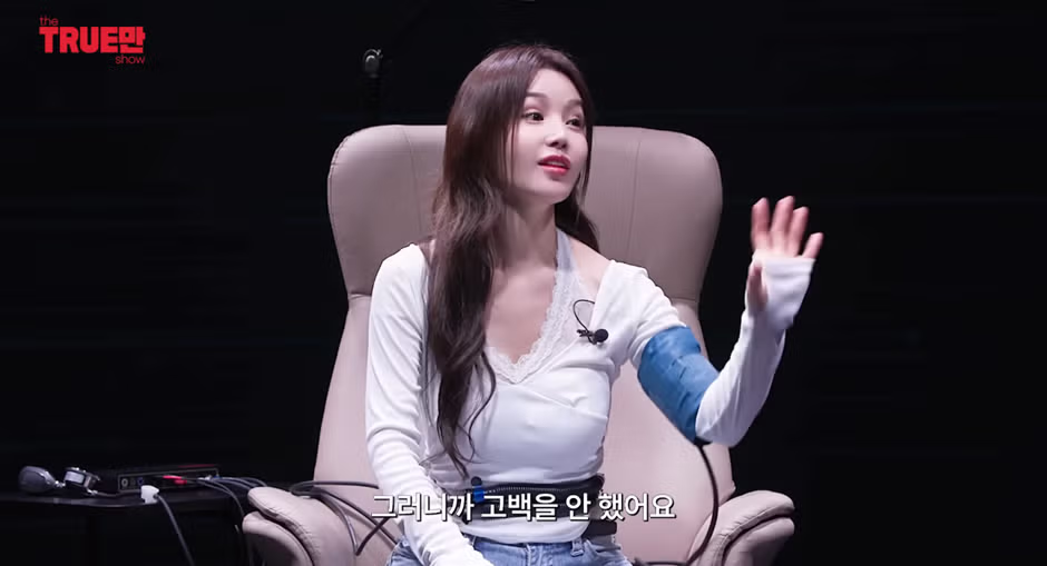 남규리에게 동시에 대쉬한 연예인 3명의 정체 - 더쿠 인기글 이미지 22 - 밈카세