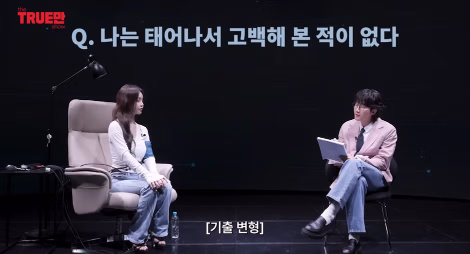 남규리에게 동시에 대쉬한 연예인 3명의 정체 - 더쿠 인기글 이미지 23 - 밈카세