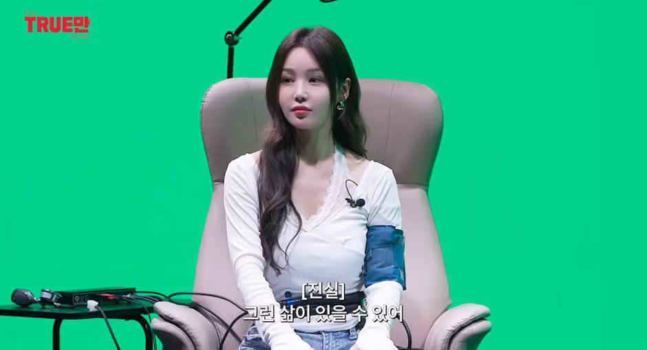 남규리에게 동시에 대쉬한 연예인 3명의 정체 - 더쿠 인기글 이미지 25 - 밈카세