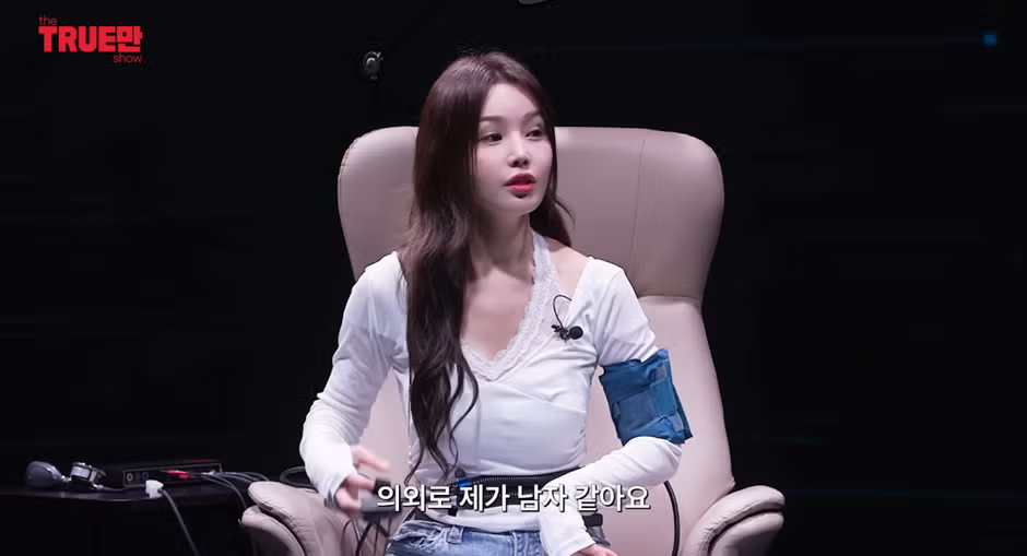 남규리에게 동시에 대쉬한 연예인 3명의 정체 - 더쿠 인기글 이미지 27 - 밈카세