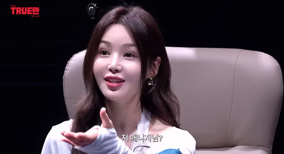 남규리에게 동시에 대쉬한 연예인 3명의 정체 - 더쿠 인기글 이미지 30 - 밈카세