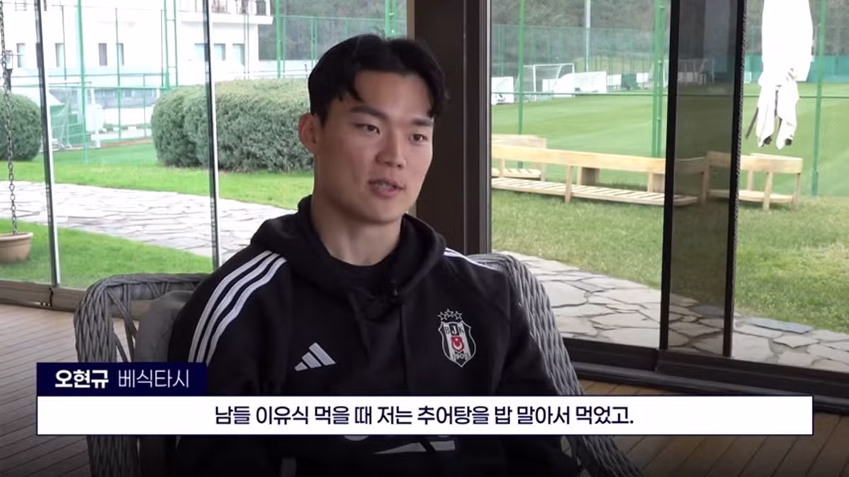 월드컵에서 골을 넣는 방법 - 클리앙 인기글 이미지 2 - 밈카세