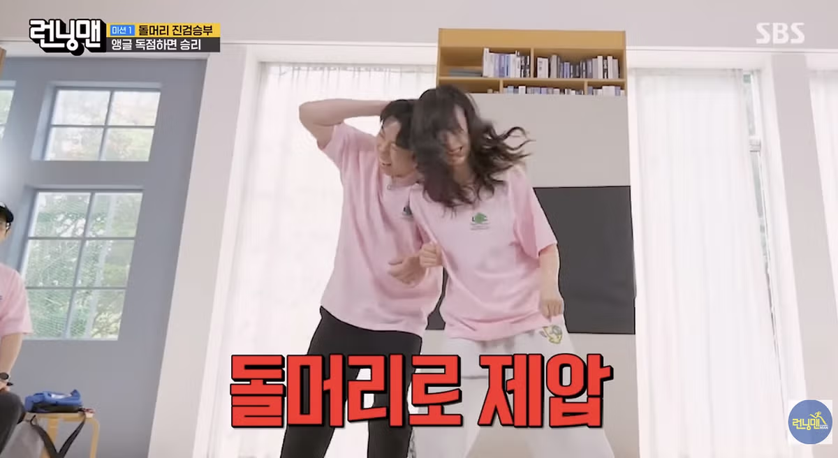 양세찬에게 뽀뽀하는 전소민 - MLB파크 인기글 이미지 3 - 밈카세