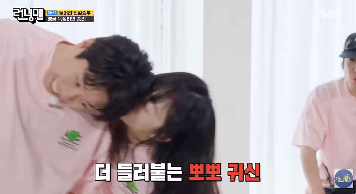 양세찬에게 뽀뽀하는 전소민 - MLB파크 인기글 이미지 7 - 밈카세