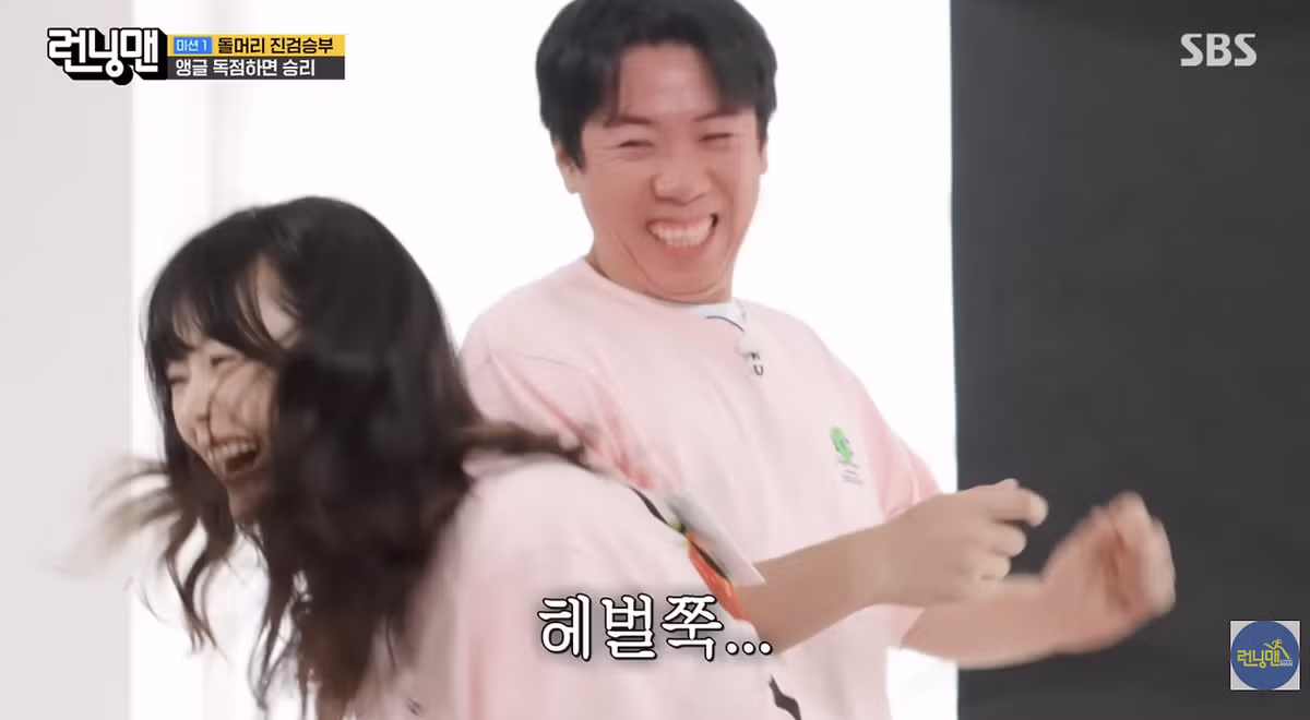 양세찬에게 뽀뽀하는 전소민 - MLB파크 인기글 이미지 8 - 밈카세
