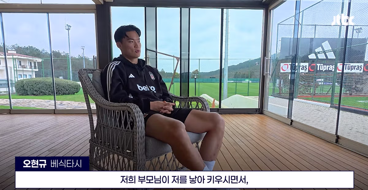 이유식 대신 추어탕에 밥 말아 먹는 오현규 - 인벤 인기글 이미지 1 - 밈카세