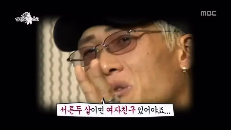 인생의 큰 분기점인 서른살 3