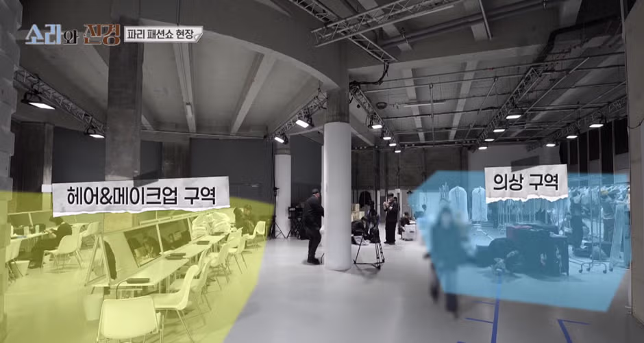 패션쇼에서 독특한 메이크업을 선보인 홍진경 - 디시인사이드 인기글 이미지 2 - 밈카세