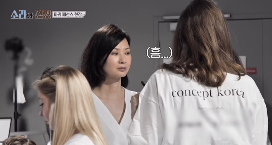 패션쇼에서 독특한 메이크업을 선보인 홍진경 - 디시인사이드 인기글 이미지 5 - 밈카세
