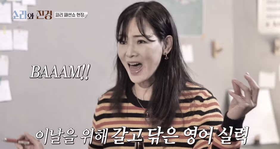 패션쇼에서 독특한 메이크업을 선보인 홍진경 - 디시인사이드 인기글 이미지 8 - 밈카세