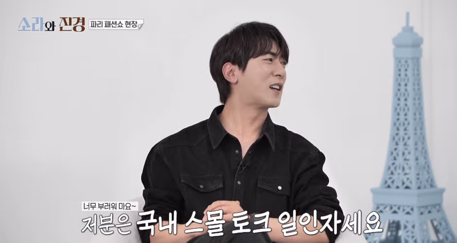패션쇼에서 독특한 메이크업을 선보인 홍진경 - 디시인사이드 인기글 이미지 10 - 밈카세