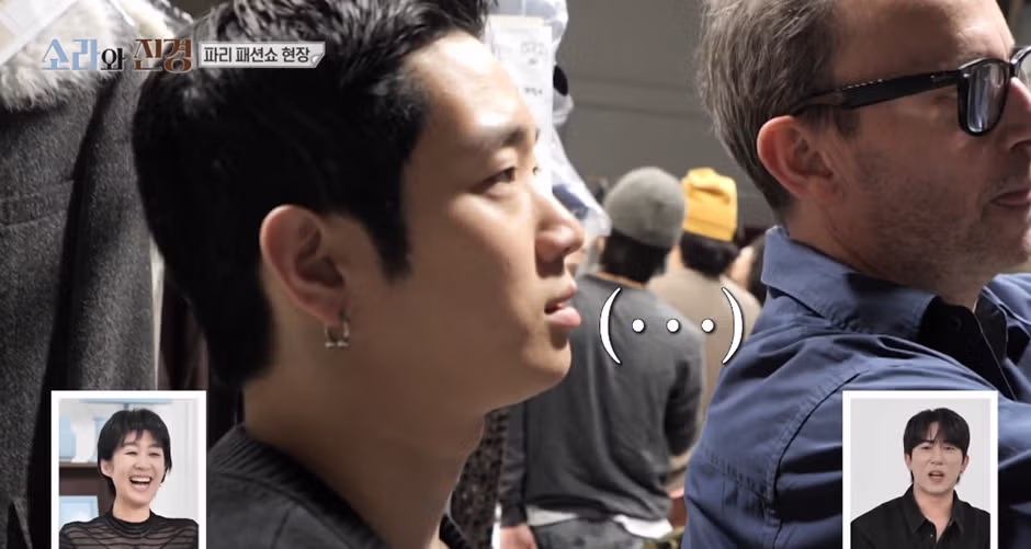 패션쇼에서 독특한 메이크업을 선보인 홍진경 - 디시인사이드 인기글 이미지 20 - 밈카세