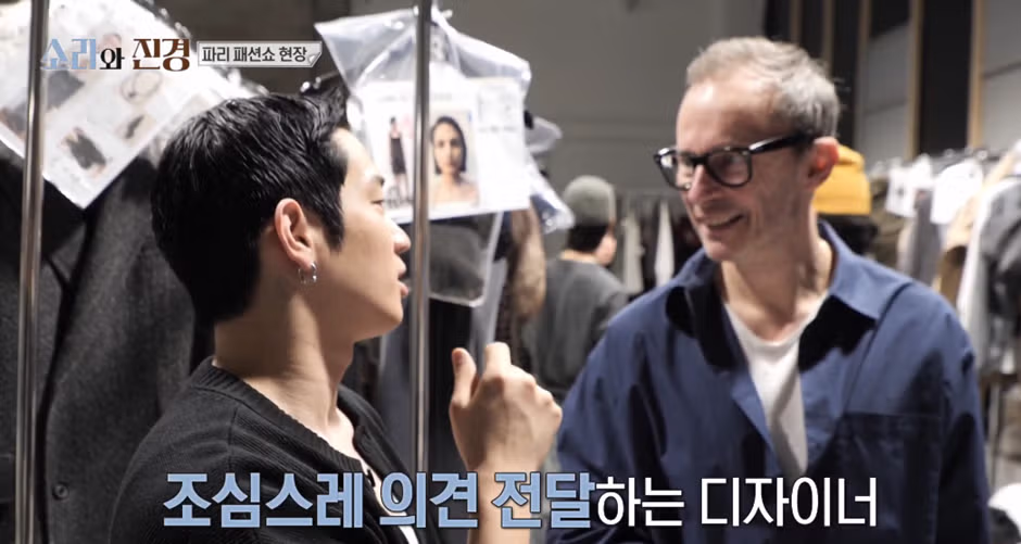 패션쇼에서 독특한 메이크업을 선보인 홍진경 - 디시인사이드 인기글 이미지 21 - 밈카세