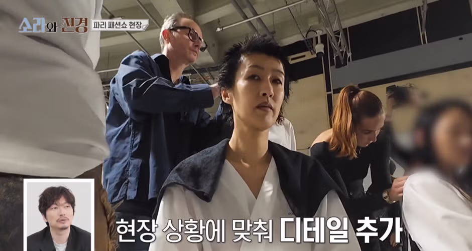패션쇼에서 독특한 메이크업을 선보인 홍진경 - 디시인사이드 인기글 이미지 22 - 밈카세