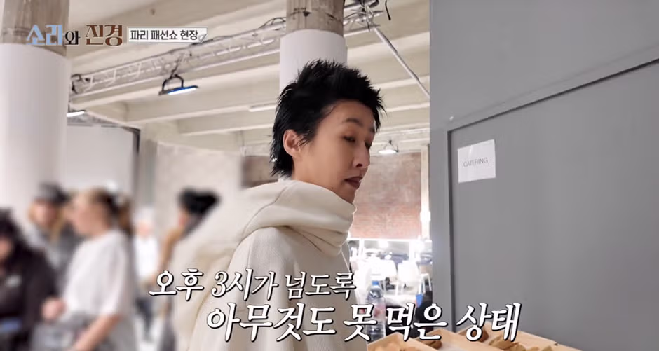 패션쇼에서 독특한 메이크업을 선보인 홍진경 - 디시인사이드 인기글 이미지 24 - 밈카세