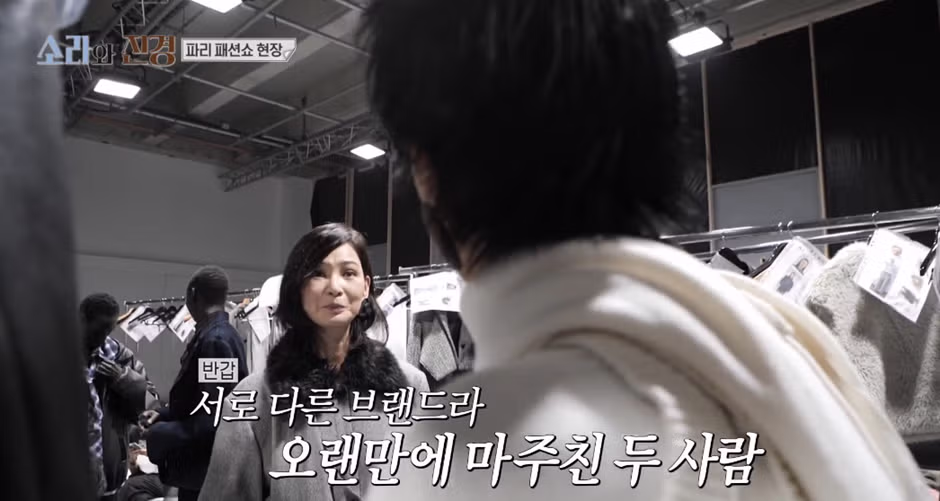 패션쇼에서 독특한 메이크업을 선보인 홍진경 - 디시인사이드 인기글 이미지 27 - 밈카세