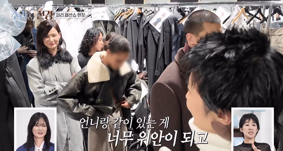 패션쇼에서 독특한 메이크업을 선보인 홍진경 - 디시인사이드 인기글 이미지 29 - 밈카세