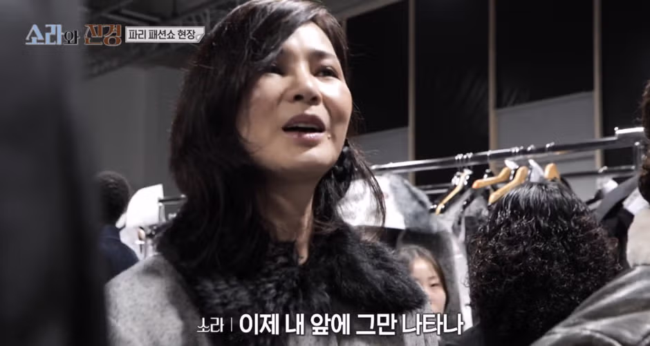 패션쇼에서 독특한 메이크업을 선보인 홍진경 - 디시인사이드 인기글 이미지 30 - 밈카세