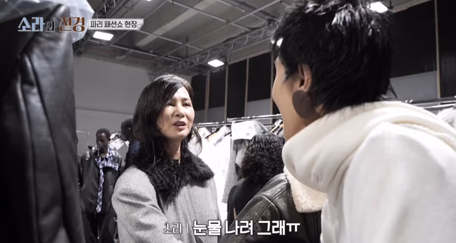 패션쇼에서 독특한 메이크업을 선보인 홍진경 - 디시인사이드 인기글 이미지 31 - 밈카세
