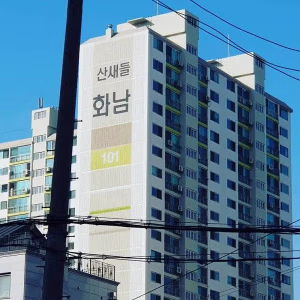 산에서 함부로 야호라고 외치면 안 되는 이유 - 뽐뿌 인기글 이미지 1 - 밈카세