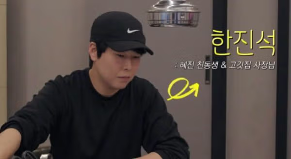 모델 한혜진이 최초로 공개한 남동생의 정체 - 인벤 인기글 이미지 1 - 밈카세