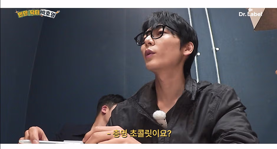 한 알에 4000원 하는 고가의 한약 초콜릿 - 디시인사이드 인기글 이미지 4 - 밈카세