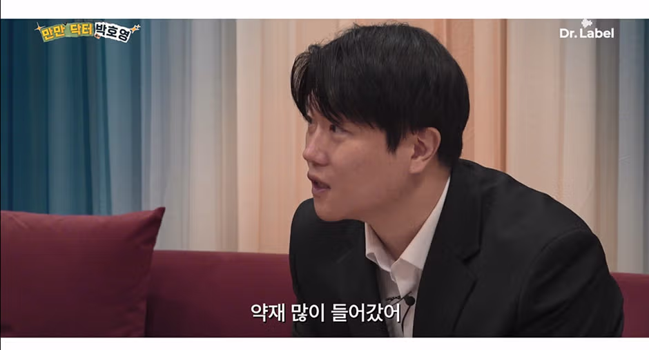 한 알에 4000원 하는 고가의 한약 초콜릿 - 디시인사이드 인기글 이미지 5 - 밈카세