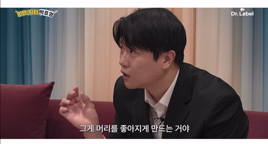 한 알에 4000원 하는 고가의 한약 초콜릿 - 디시인사이드 인기글 이미지 9 - 밈카세