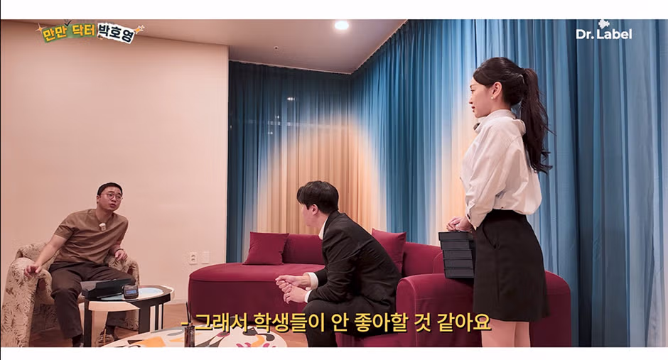 한 알에 4000원 하는 고가의 한약 초콜릿 - 디시인사이드 인기글 이미지 10 - 밈카세