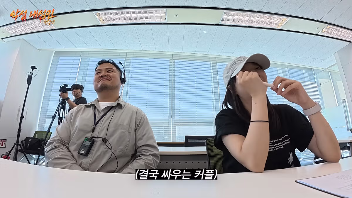 눈에 보이는 CC마다 다 깨고 다녔다는 교수님 - 개드립 인기글 이미지 11 - 밈카세