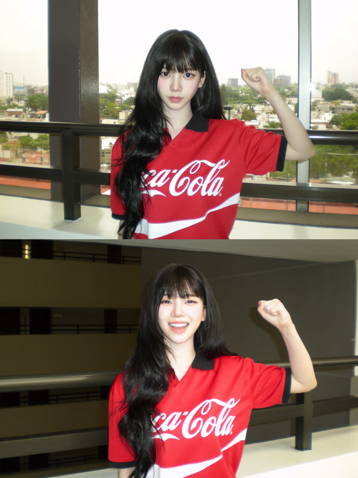 월드컵 직관 간 카리나 인스타그램 업데이트 - 디시인사이드 인기글 이미지 5 - 밈카세