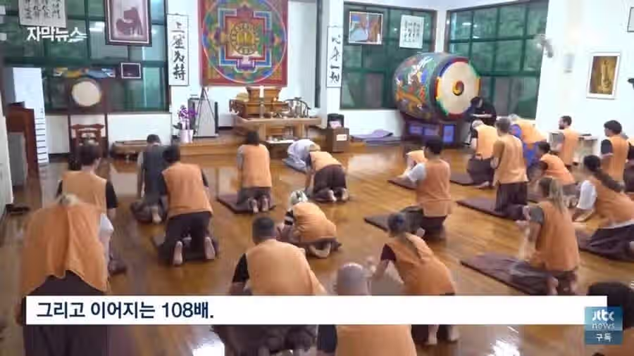 한국인보다 외국인이 많은 사찰 13