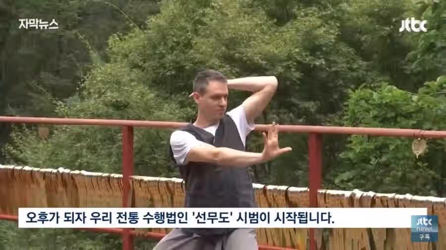 한국인보다 외국인이 많은 사찰 8