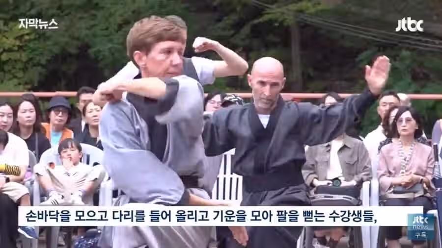 한국인보다 외국인이 많은 사찰 9