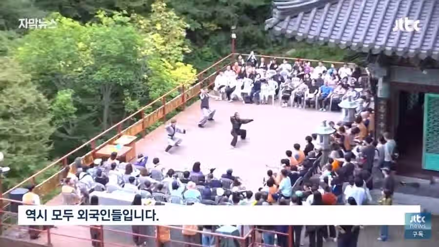 한국인보다 외국인이 많은 사찰 10