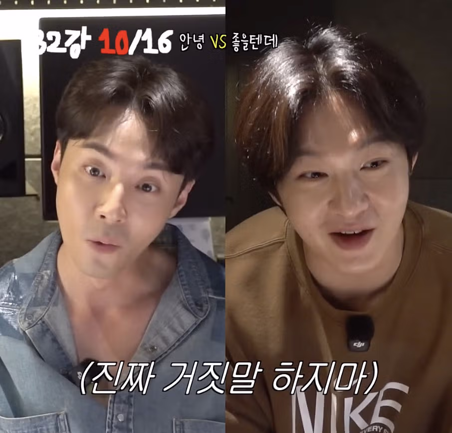 대부분이 잘 모르는 숨은 리메이크 곡 - 더쿠 인기글 이미지 4 - 밈카세