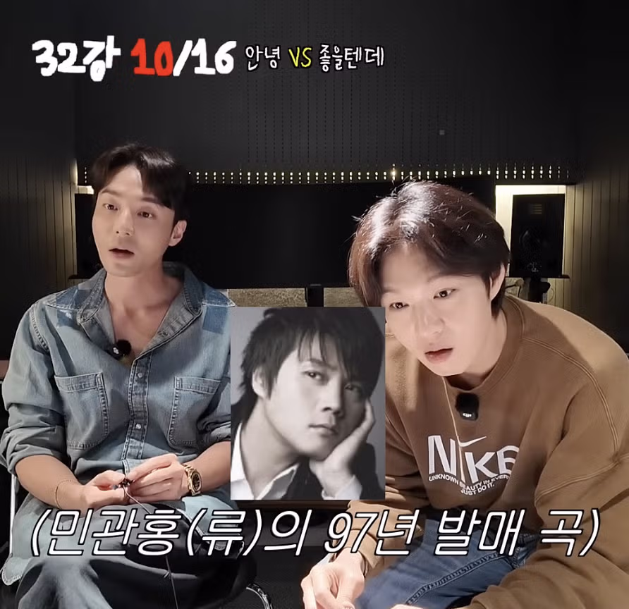 대부분이 잘 모르는 숨은 리메이크 곡 - 더쿠 인기글 이미지 6 - 밈카세