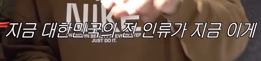 대부분이 잘 모르는 숨은 리메이크 곡 - 더쿠 인기글 이미지 9 - 밈카세